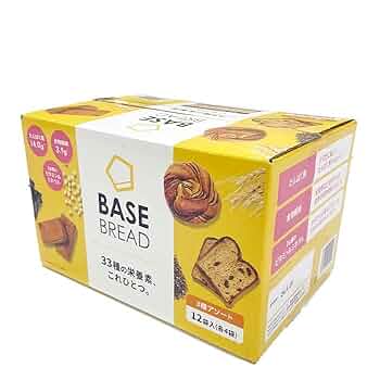 ベースブレッド(12月23日までのお買い得） 完全栄養食 BASE FOOD（ベースフード）